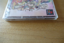 Laden Sie das Bild in den Galerie-Viewer, Chocolate Kiss - Japan