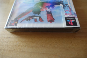 Aero Dive - Japan