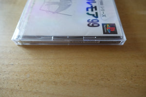 Angolmois 99 - Japan