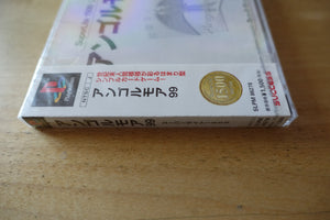 Angolmois 99 - Japan
