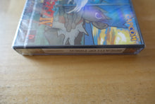 Laden Sie das Bild in den Galerie-Viewer, Breath of Fire IV - Japan