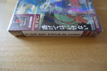 Laden Sie das Bild in den Galerie-Viewer, Breath of Fire IV - Japan