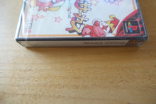 Laden Sie das Bild in den Galerie-Viewer, Dream Circus - Japan