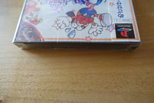 Laden Sie das Bild in den Galerie-Viewer, Dream Circus - Japan