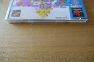 Family Diamond - Japan