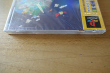 Laden Sie das Bild in den Galerie-Viewer, Enen Angel - Japan