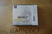 Laden Sie das Bild in den Galerie-Viewer, Final Fantasy IX - Japan