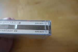 Final Fantasy VIII - Japan