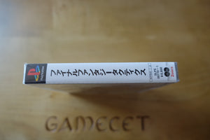 Final Fantasy Tactics - Japan