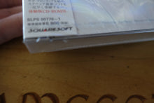 Laden Sie das Bild in den Galerie-Viewer, Final Fantasy Tactics - Japan