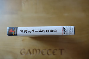 Megatudo 2096 - Japan