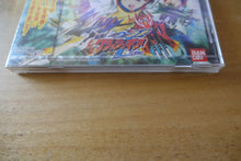 Laden Sie das Bild in den Galerie-Viewer, Gekitou! Crush Gear Turbo - Japan