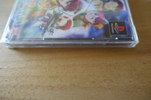 Laden Sie das Bild in den Galerie-Viewer, Gekitou! Crush Gear Turbo - Japan