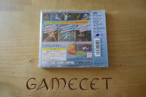 Gekitou! Crush Gear Turbo - Japan