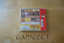Laden Sie das Bild in den Galerie-Viewer, Densetsu Kemono no Ana: Monster Complete Ver. 2 - Japan