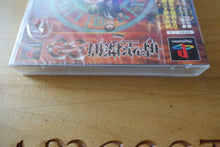 Laden Sie das Bild in den Galerie-Viewer, Jikuu Tantei DD: Dracula Detective - Maboroshi no Lorelei - Japan
