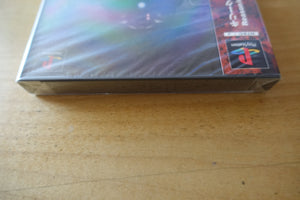 Kileak: The Blood 2: Reason in Madness - Japan