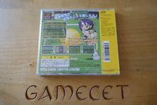 Laden Sie das Bild in den Galerie-Viewer, Love Game&#39;s: Wai Wai Tennis Plus - Japan