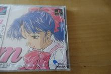 Laden Sie das Bild in den Galerie-Viewer, m: Kimi o Tsutaete - Japan