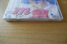 Laden Sie das Bild in den Galerie-Viewer, m: Kimi o Tsutaete - Japan