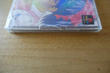 Laden Sie das Bild in den Galerie-Viewer, m: Kimi o Tsutaete - Japan