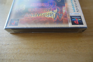 Merriment Carrying Caravan - Japan