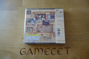 Merriment Carrying Caravan - Japan