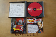 Laden Sie das Bild in den Galerie-Viewer, Tobal 2 - Japan