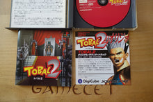 Laden Sie das Bild in den Galerie-Viewer, Tobal 2 - Japan
