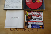 Laden Sie das Bild in den Galerie-Viewer, Tobal 2 - Japan