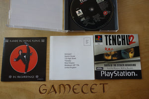 Tenchu 2 - UK-Version