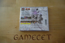 Laden Sie das Bild in den Galerie-Viewer, Tekken 3 - Japan