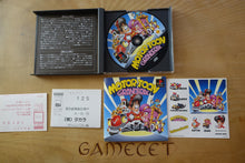 Laden Sie das Bild in den Galerie-Viewer, Motor Toon Grand Prix - Japan