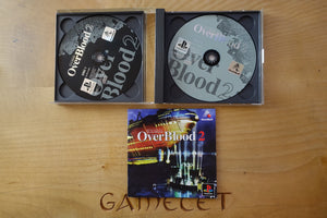 OverBlood 2 - Japan