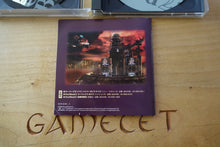 Laden Sie das Bild in den Galerie-Viewer, OverBlood 2 - Japan