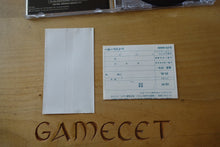 Laden Sie das Bild in den Galerie-Viewer, Rage Racer - Japan
