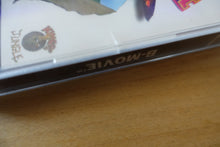 Laden Sie das Bild in den Galerie-Viewer, B-Movie