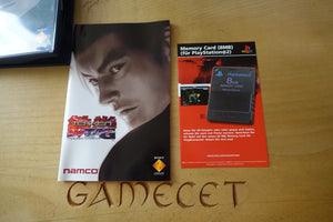 Tekken Tag Tournament