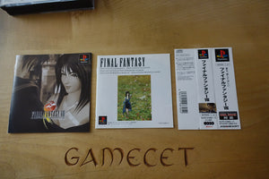 Final Fantasy VIII - Japan