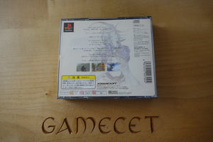 Final Fantasy IX - Japan