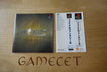 Laden Sie das Bild in den Galerie-Viewer, Final Fantasy IX - Japan