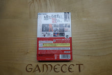 Laden Sie das Bild in den Galerie-Viewer, Killer7 - Japan