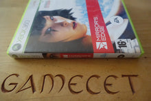 Laden Sie das Bild in den Galerie-Viewer, Mirror&#39;s Edge