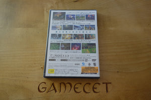 Tales of Legendia - Japan