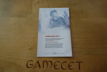 Laden Sie das Bild in den Galerie-Viewer, Resident Evil Outbreak