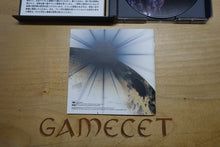 Laden Sie das Bild in den Galerie-Viewer, Kileak: The Blood - Japan