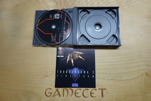 Firestorm Thunderhawk 2