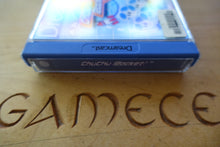 Laden Sie das Bild in den Galerie-Viewer, ChuChu Rocket!