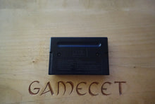 Laden Sie das Bild in den Galerie-Viewer, Super Thunder Blade