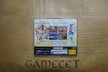 Laden Sie das Bild in den Galerie-Viewer, Virtua Fighter Kids - Japan